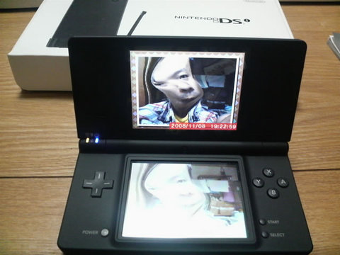 ニンテンドーDSi